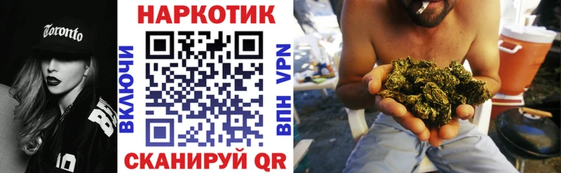 Виды наркоты Константиновск КОКАИН  АМФЕТАМИН  Мефедрон 