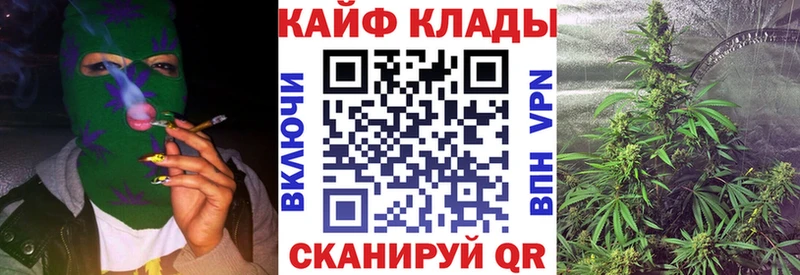 Меф Константиновск