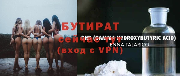 героин Покровск