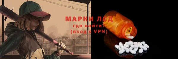 метадон Алексеевка