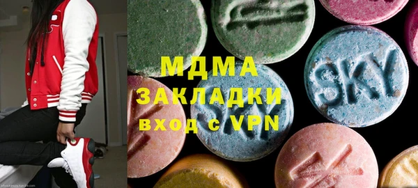 метадон Алексеевка
