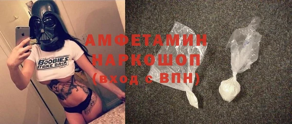 метадон Алексеевка