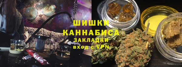 мефедрон Алзамай