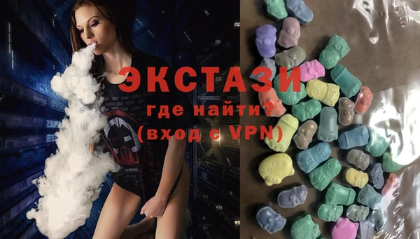 мефедрон Алзамай