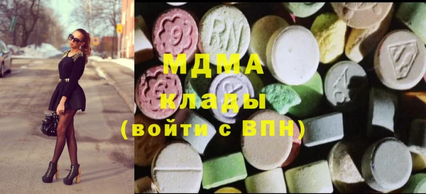 мефедрон Алзамай