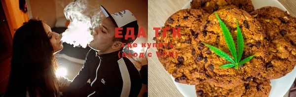 спайс Покачи