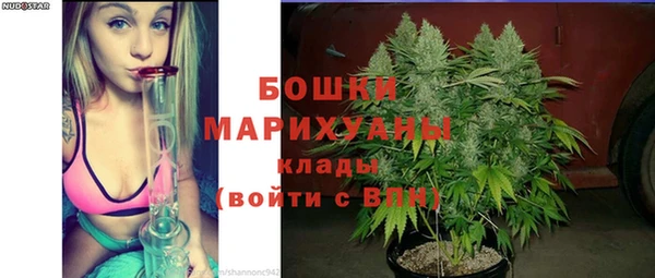 ALPHA-PVP Алексин