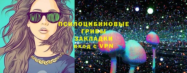 ALPHA-PVP Алексин