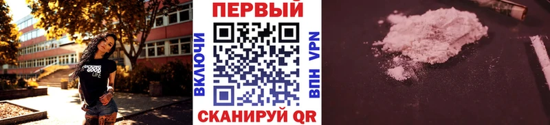 KRAKEN онион  Константиновск  Первитин Декстрометамфетамин 99.9%  как найти  