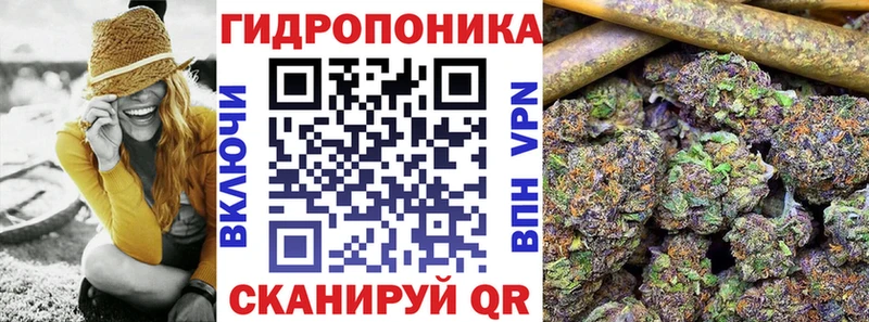Марихуана индика  Константиновск 